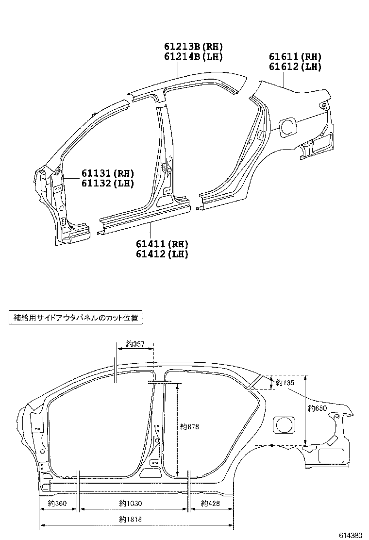 58745-52080 PROTECTOR, QUARTER PANEL, FRONT RH product image
