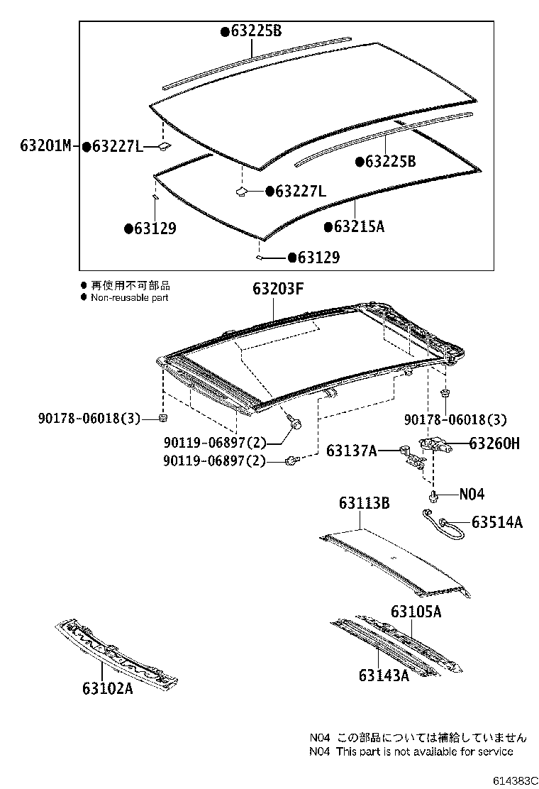 63203-12191-C0 HOUSING SUB-ASSY, SLIDING ROOF product image