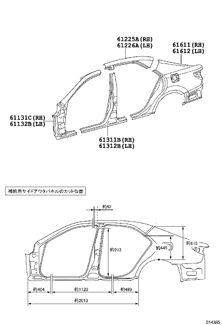 61601-22830 PANEL, QUARTER, RH product image