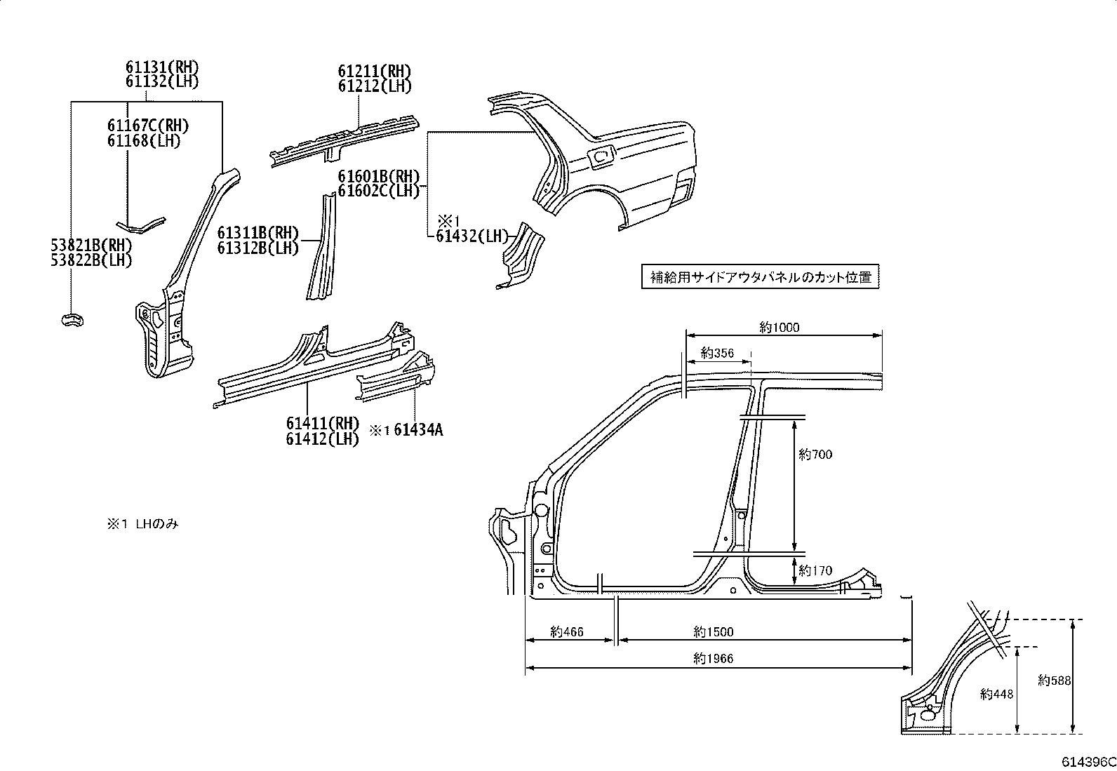 61344-43020 PILLAR, CENTER BODY, INNER LH product image