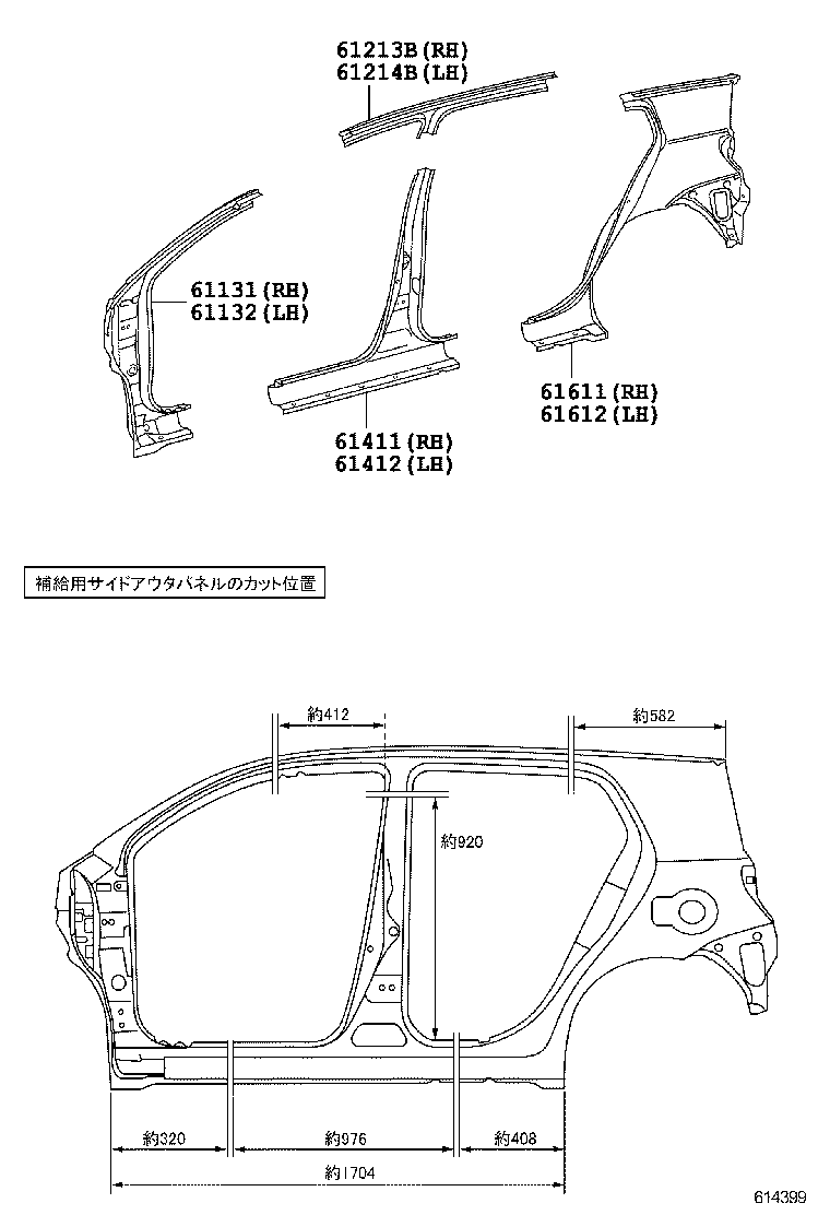 61631-52906 PANEL, QUARTER WHEEL HOUSE, OUTER RH product image