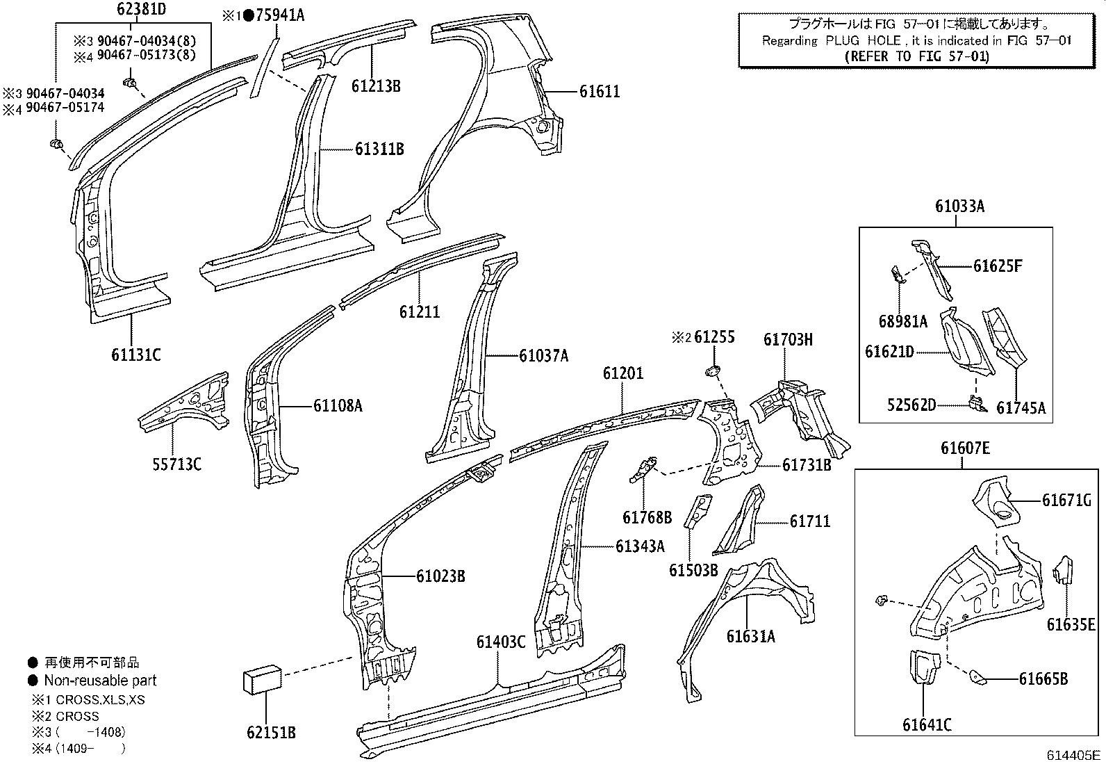 62151-0D080 PAD, COWL SIDE SILENCER product image