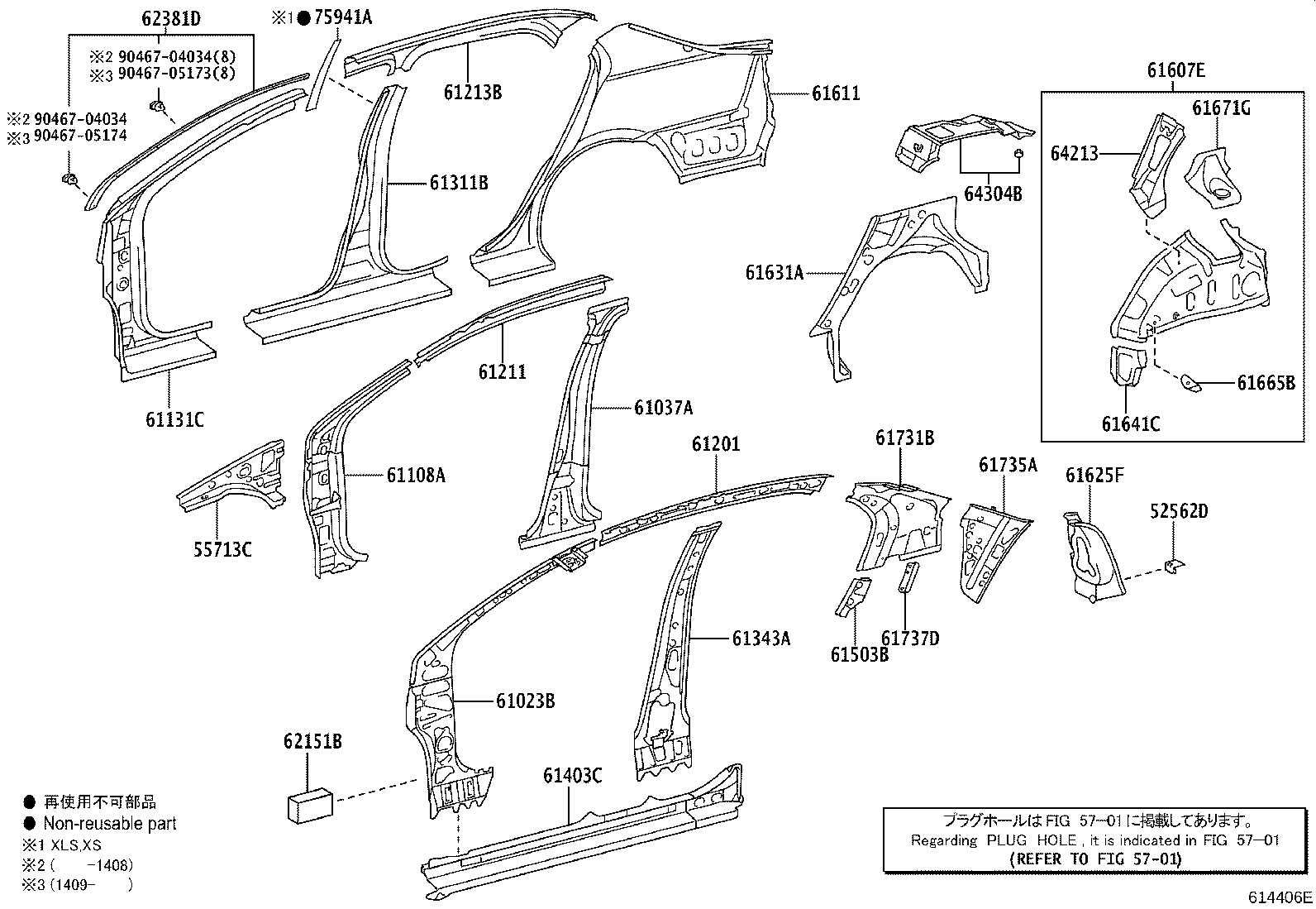 62151-0D080 PAD, COWL SIDE SILENCER product image