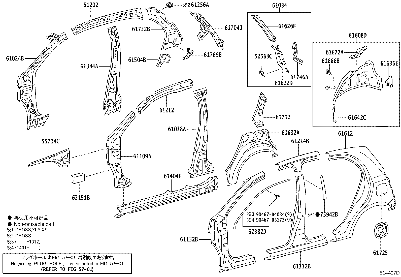 62151-0D080 PAD, COWL SIDE SILENCER product image