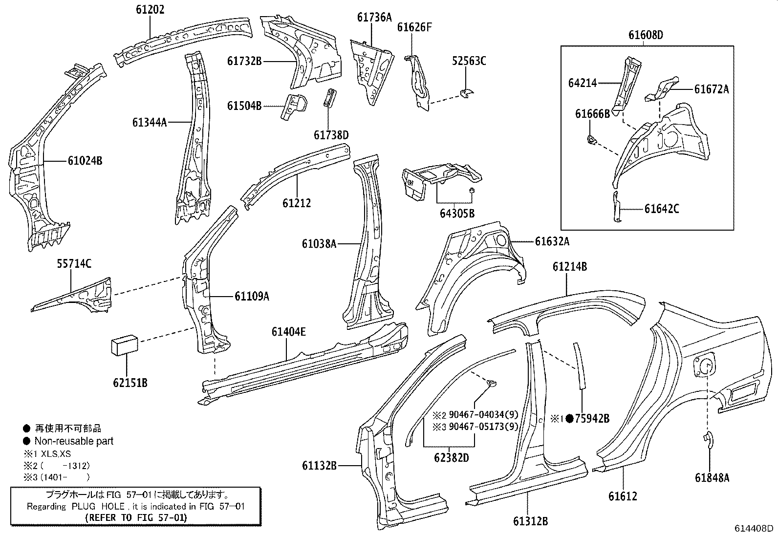 62151-0D080 PAD, COWL SIDE SILENCER product image