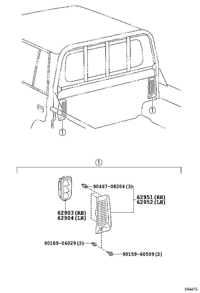 62940-60040 DUCT SUB-ASSY, QUARTER VENTILATOR, LH product image