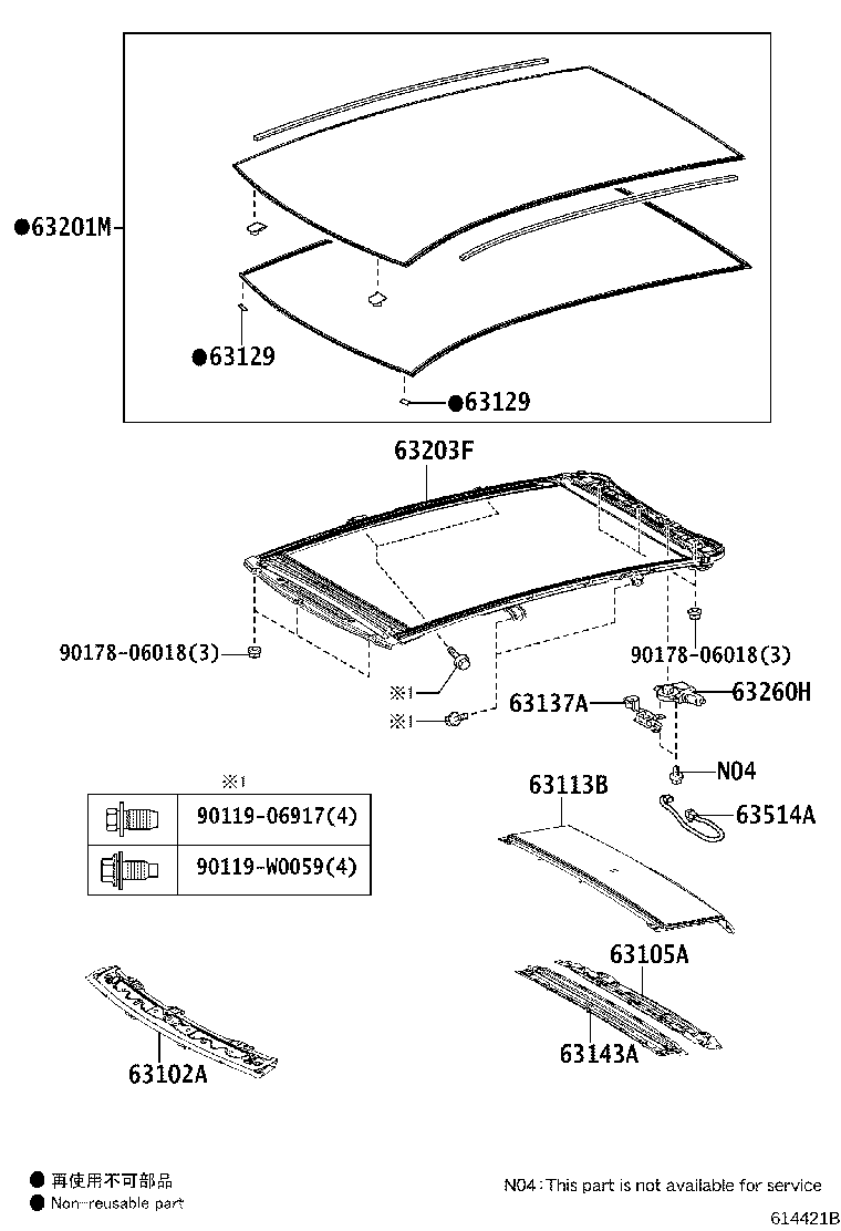 63103-02070 REINFORCEMENT, ROOF PANEL, NO.2 product image
