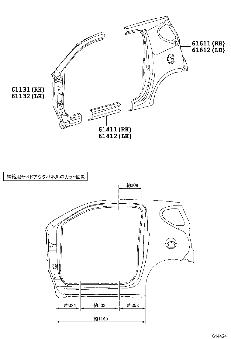 61602-74060 PANEL, QUARTER, LH product image