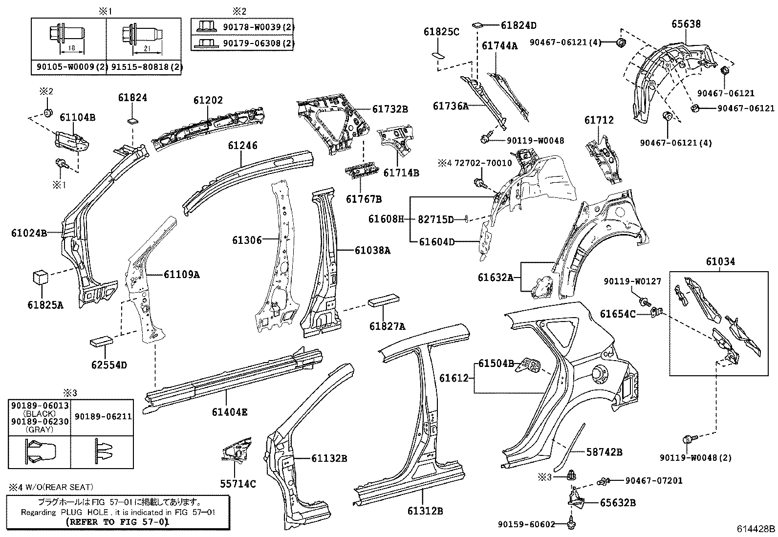 58742-02150 PROTECTOR, QUARTER PANEL, LH product image
