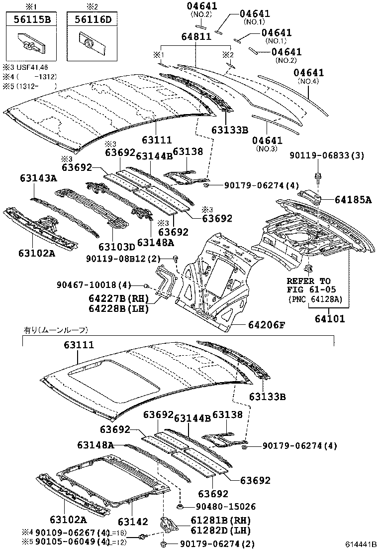 63111-50180 PANEL, ROOF product image