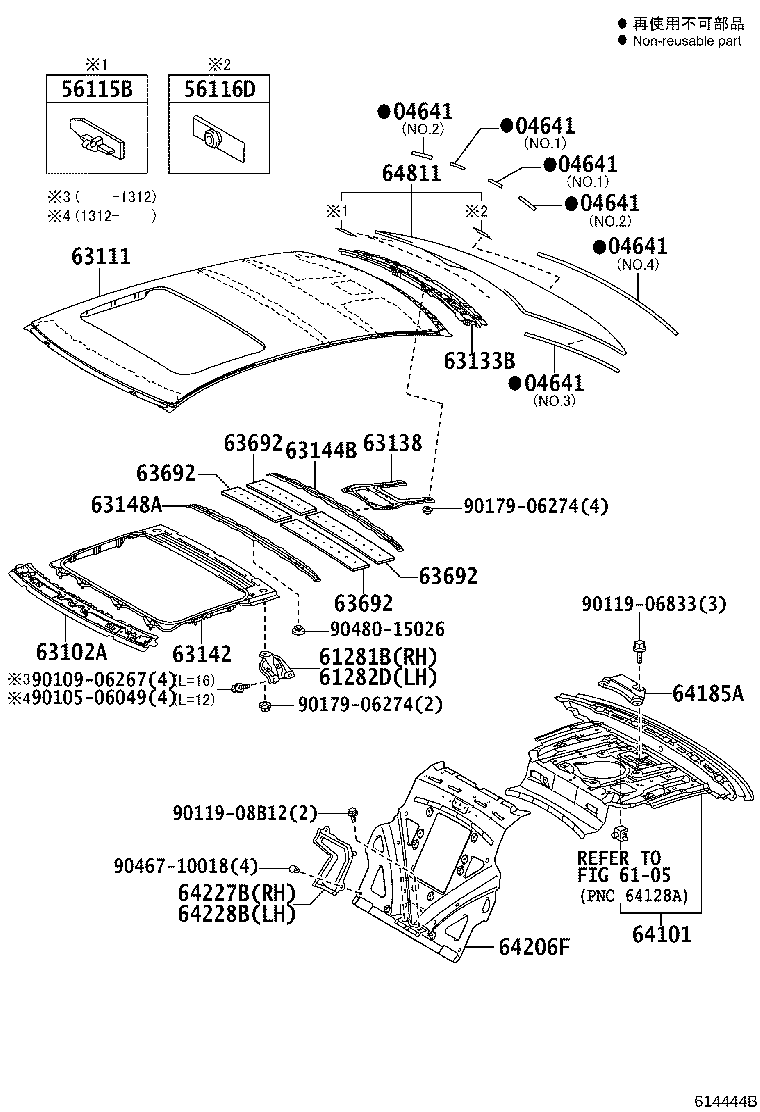 Toyota 63111-50170 PANEL, ROOF