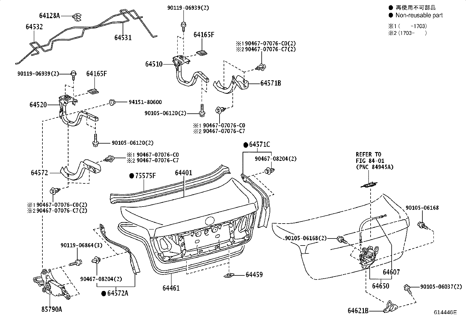 64401-50340 PANEL SUB-ASSY, LUGGAGE COMPARTMENT DOOR product image