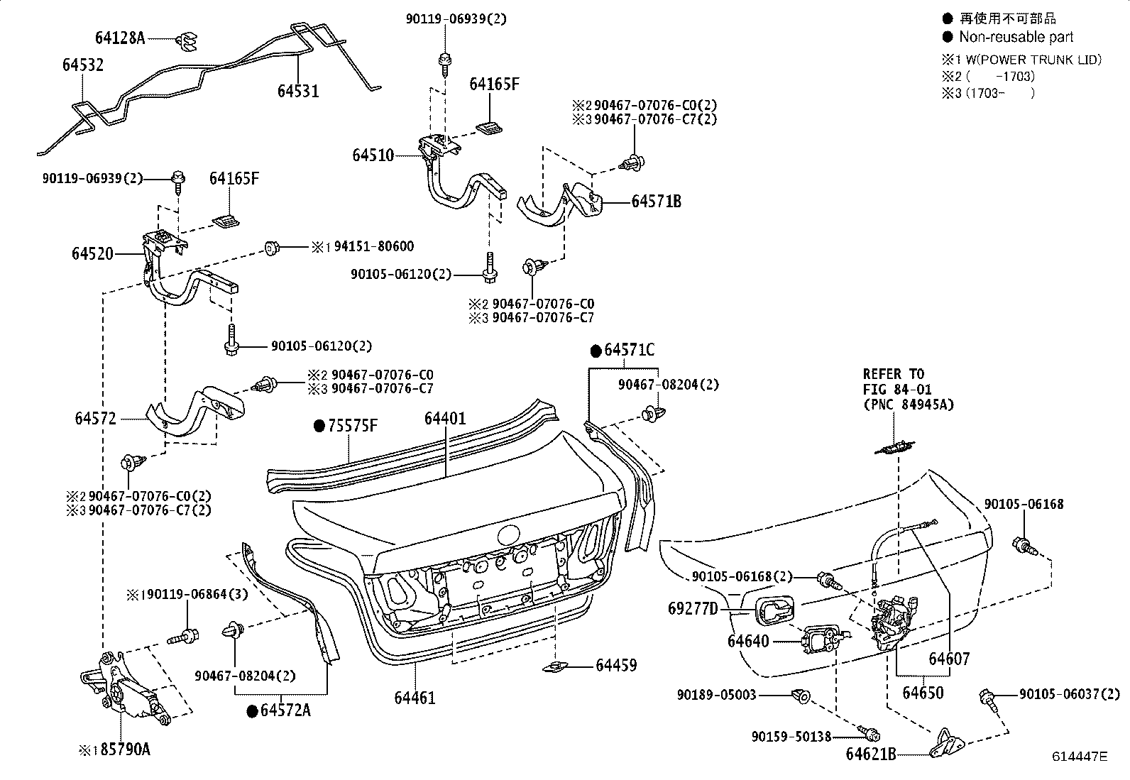 Toyota 64401-50330 PANEL SUB-ASSY, LUGGAGE COMPARTMENT DOOR