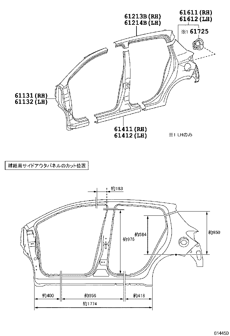 61601-52680 PANEL, QUARTER, RH product image