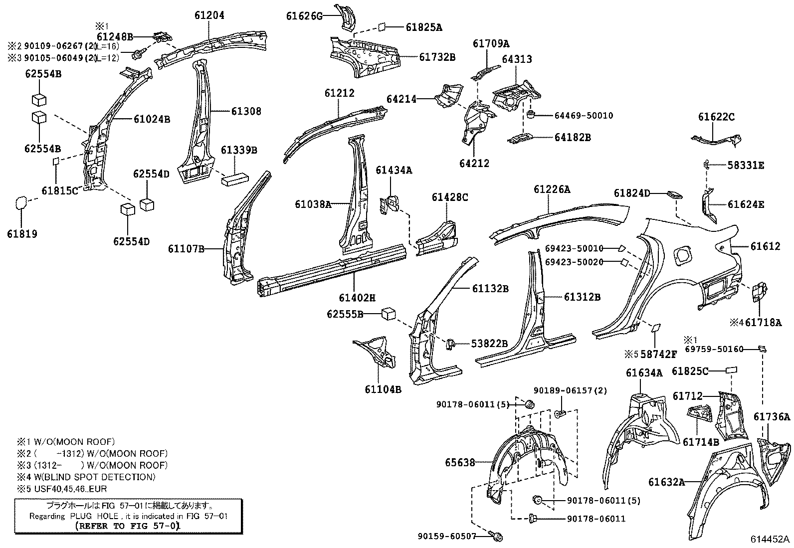 65638-50040 LINER, REAR WHEEL HOUSE, LH product image