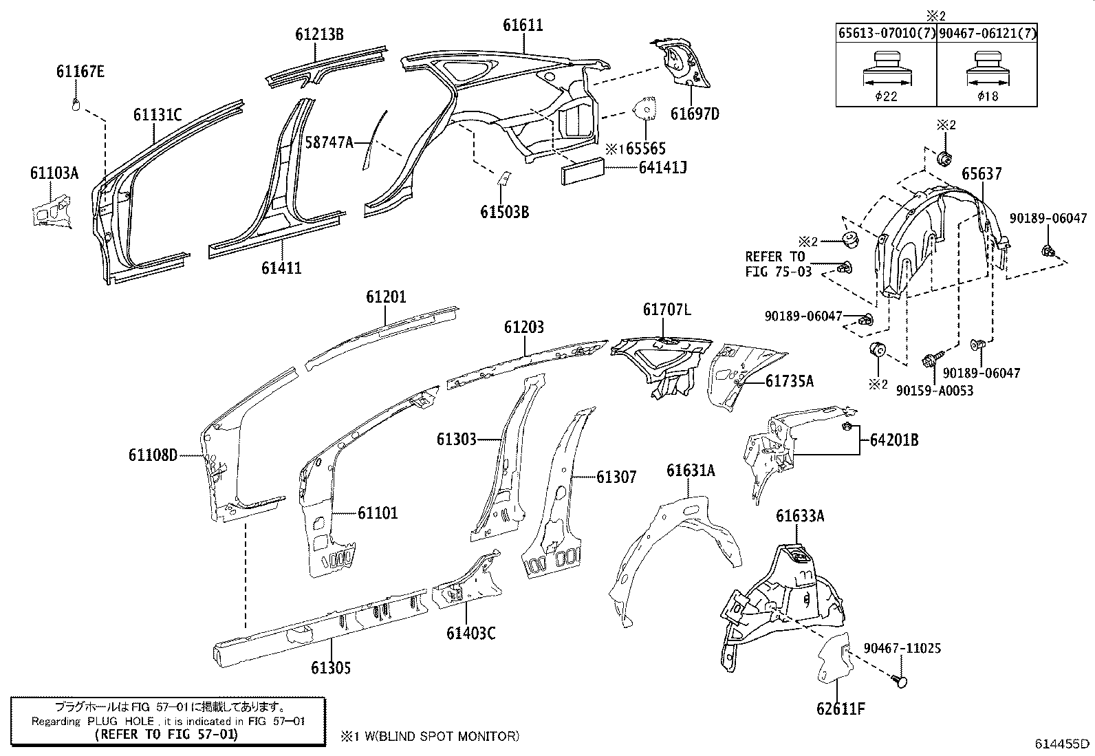 Toyota 61202-07010 RAIL SUB-ASSY, ROOF SIDE, LH