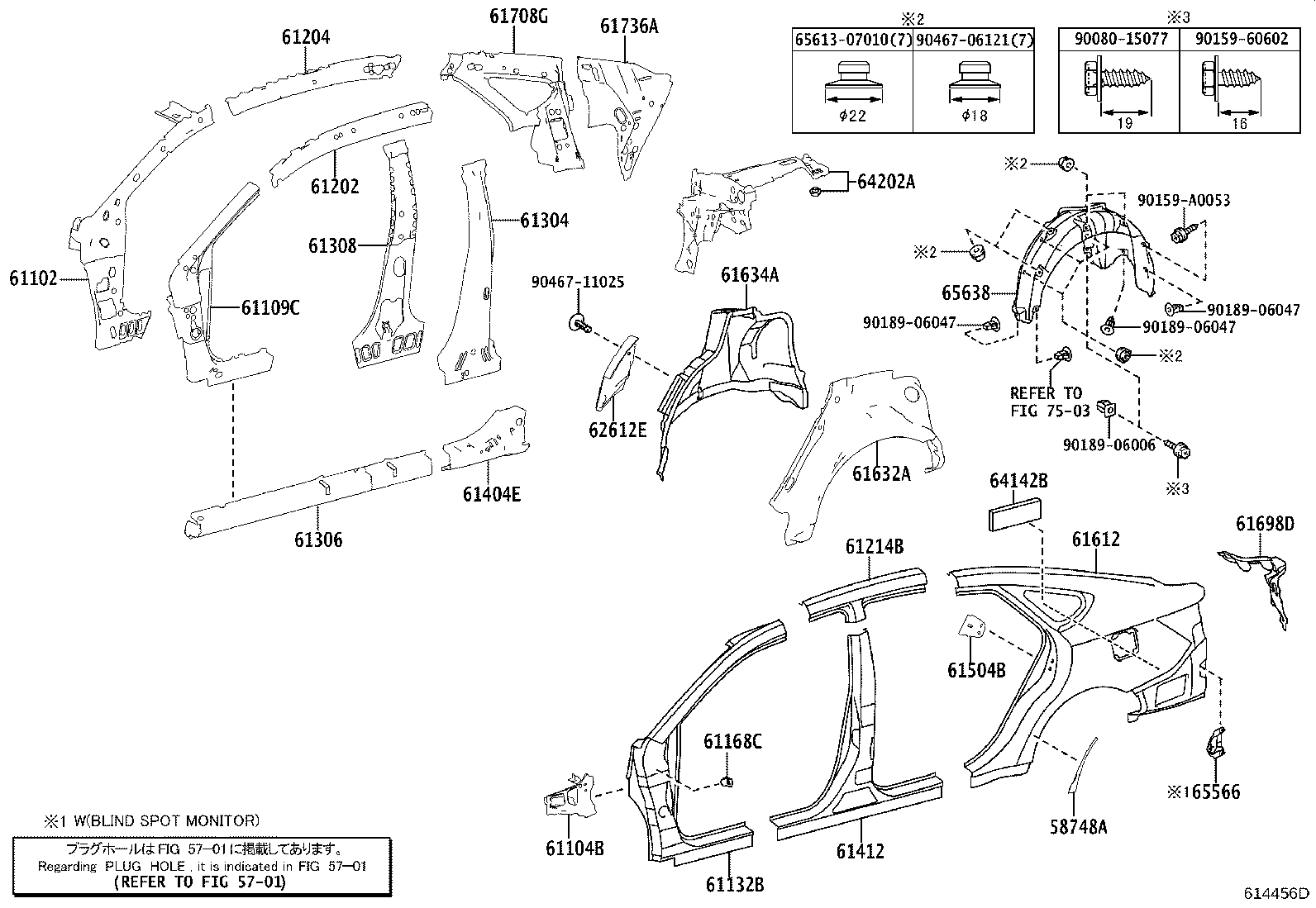 Thumbnail 2 for 61202-07010