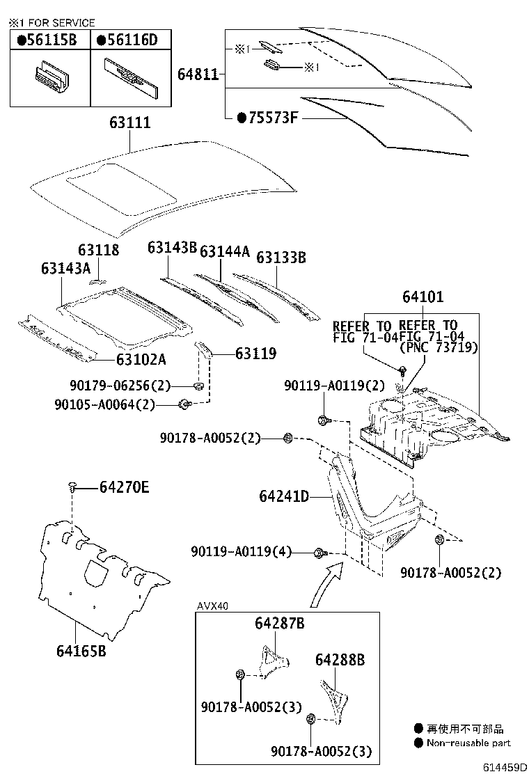 Thumbnail 2 for 63133-07021