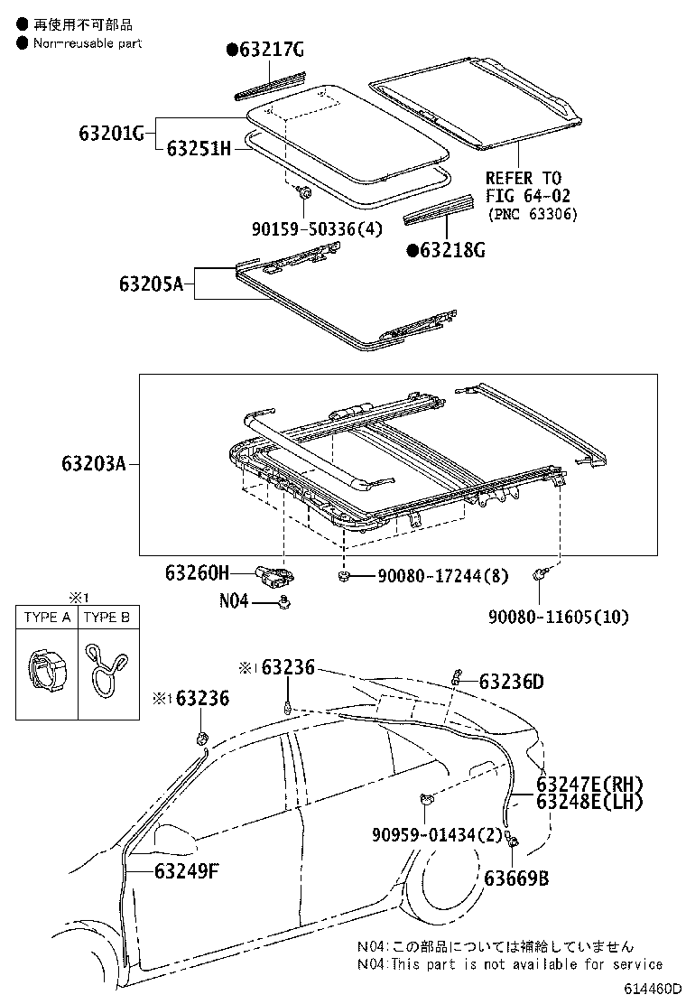 Thumbnail 3 for 63133-07021