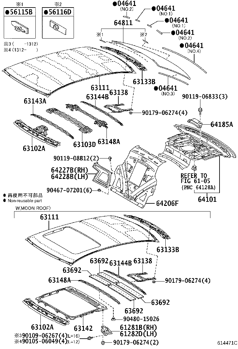 64206-50090 PANEL SUB-ASSY, ROOM PARTITION product image