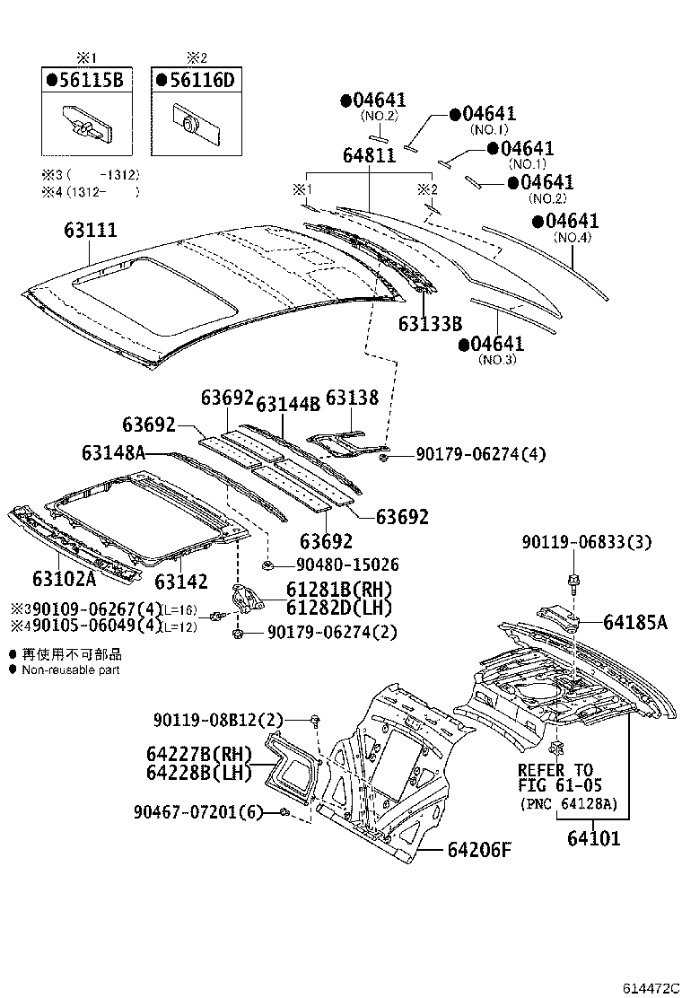 Toyota 64206-50090 PANEL SUB-ASSY, ROOM PARTITION