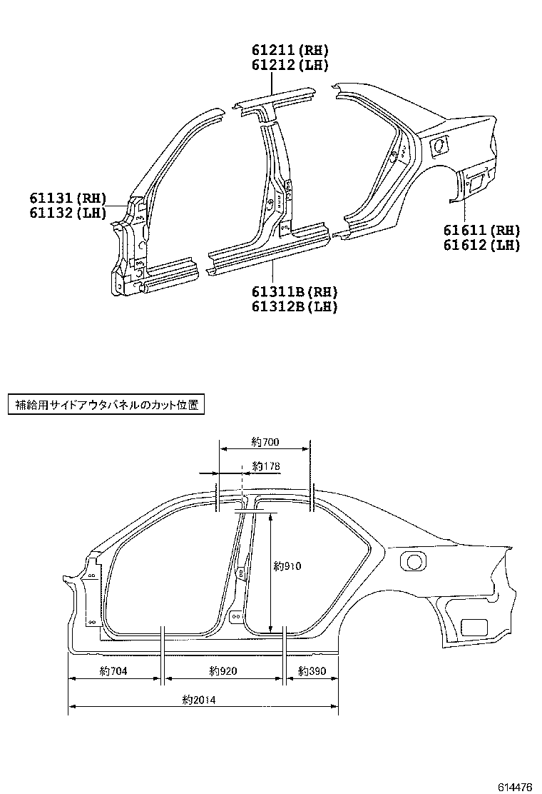 61631-22908 PANEL, QUARTER WHEEL HOUSE, OUTER RH product image