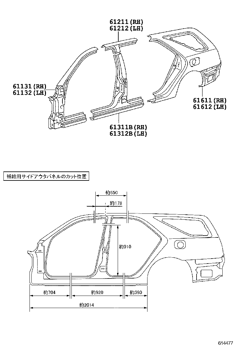 61631-22908 PANEL, QUARTER WHEEL HOUSE, OUTER RH product image
