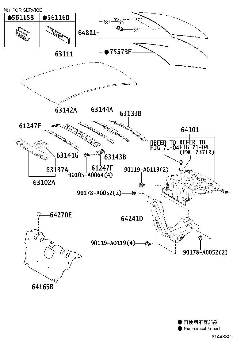 64166-07010 COVER, UPPER BACK PANEL HOLE, NO.1 product image