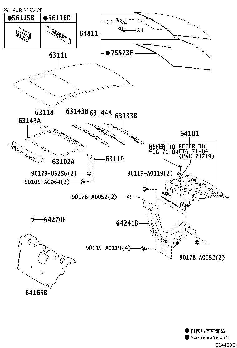 64166-07010 COVER, UPPER BACK PANEL HOLE, NO.1 product image
