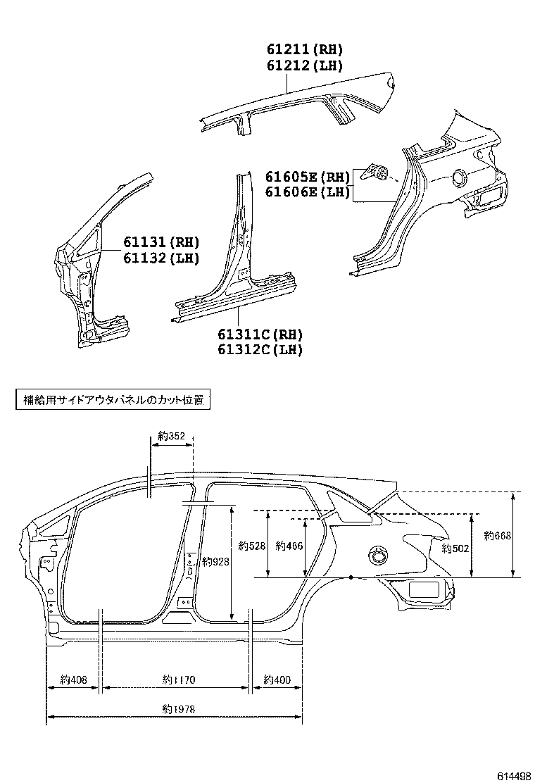 61622-72010 TROUGH, BACK DOOR OPENING, LH product image