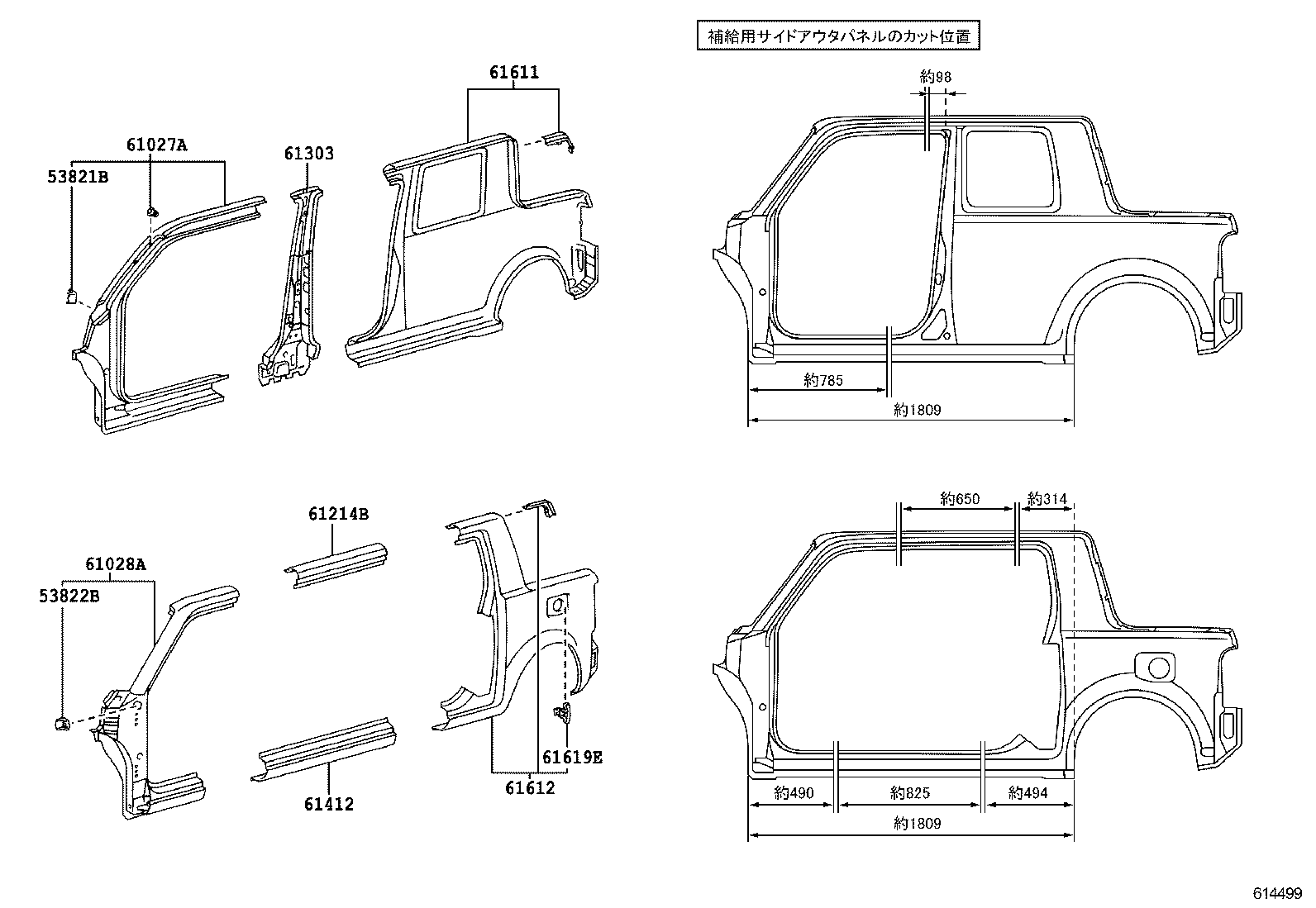 61027-52030 PILLAR SUB-ASSY, FRONT BODY, OUTER RH product image