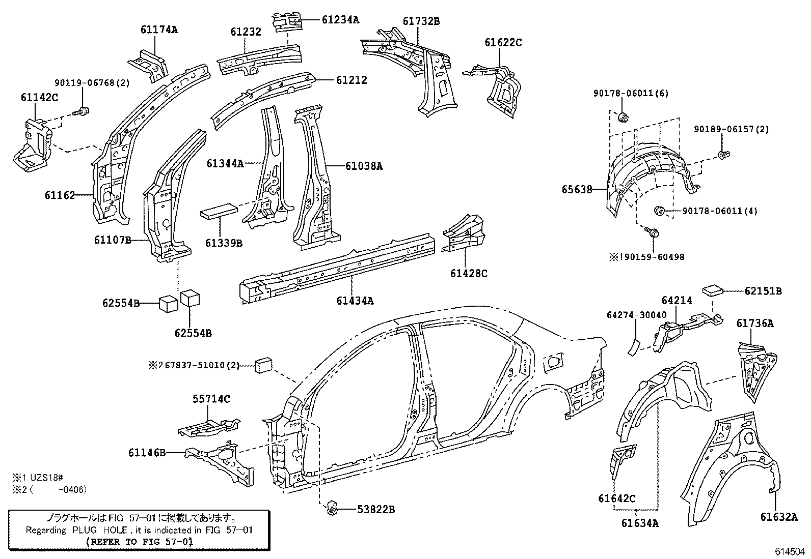 61611-30871 PANEL, QUARTER, RH product image