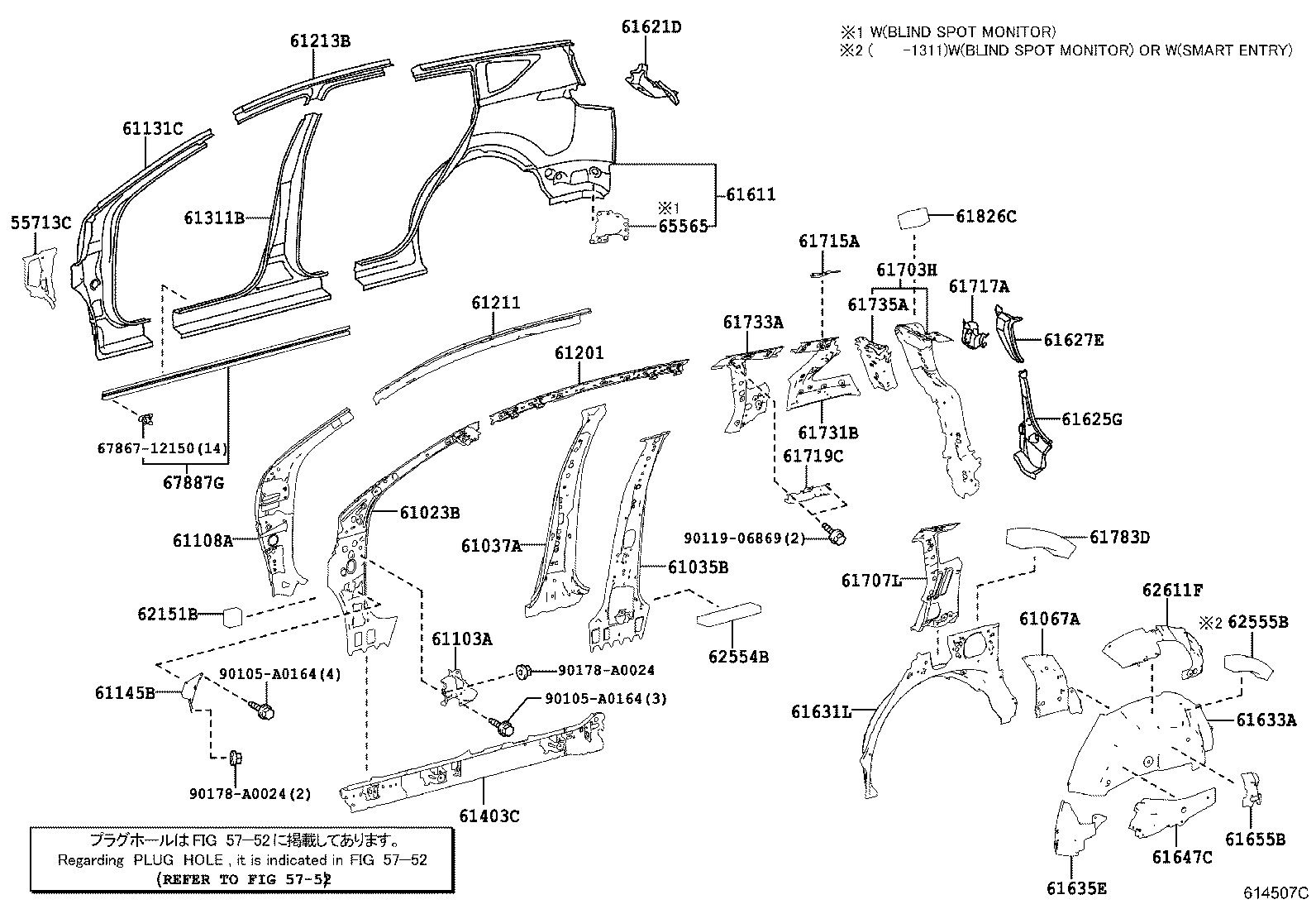 Toyota 61202-0R030 RAIL SUB-ASSY, ROOF SIDE, LH