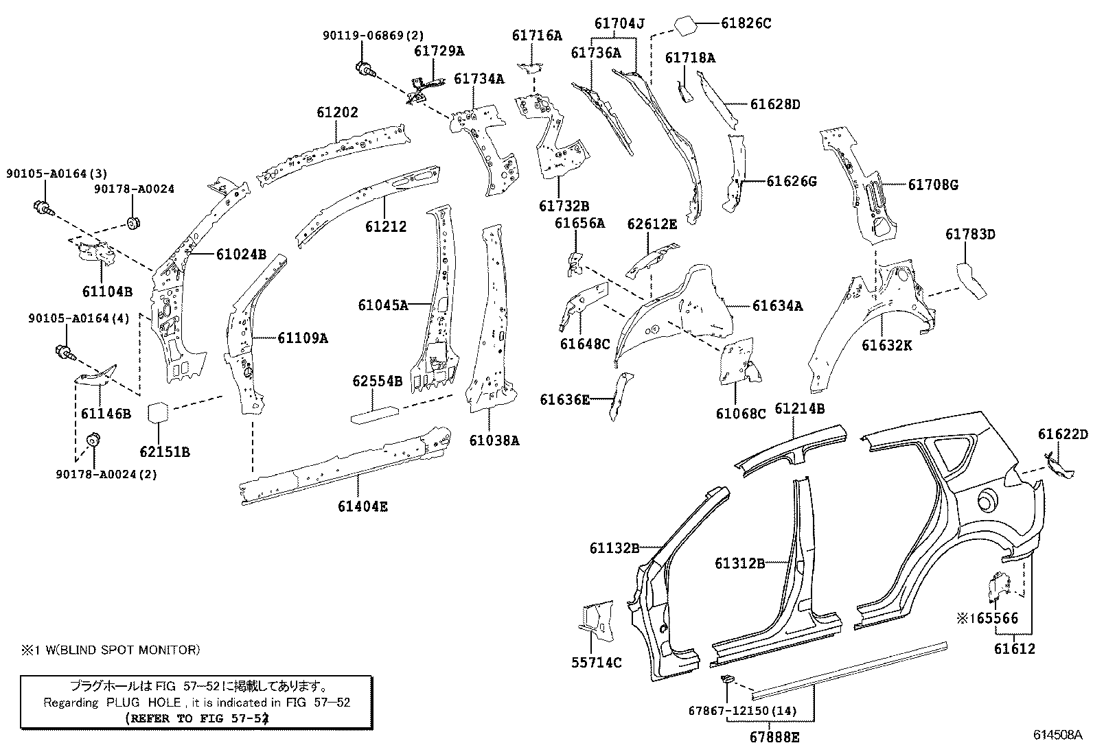 Thumbnail 2 for 61202-0R030