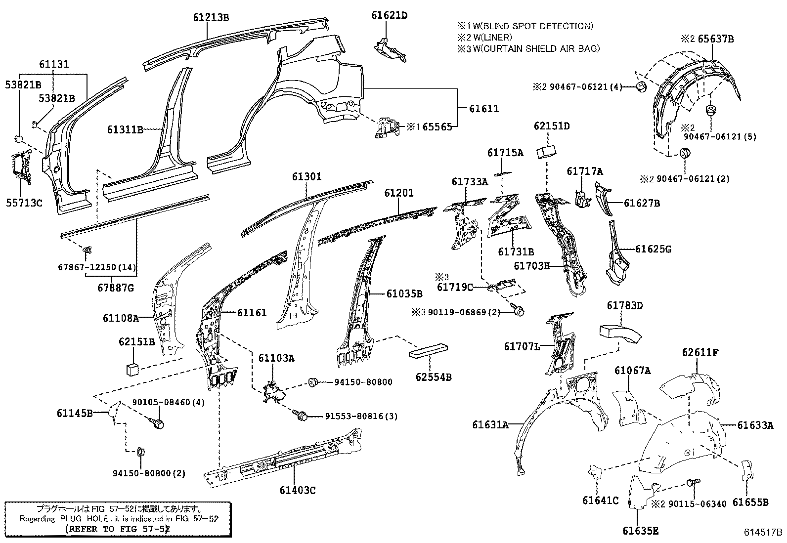 61631-42080 PANEL, QUARTER WHEEL HOUSE, OUTER RH product image
