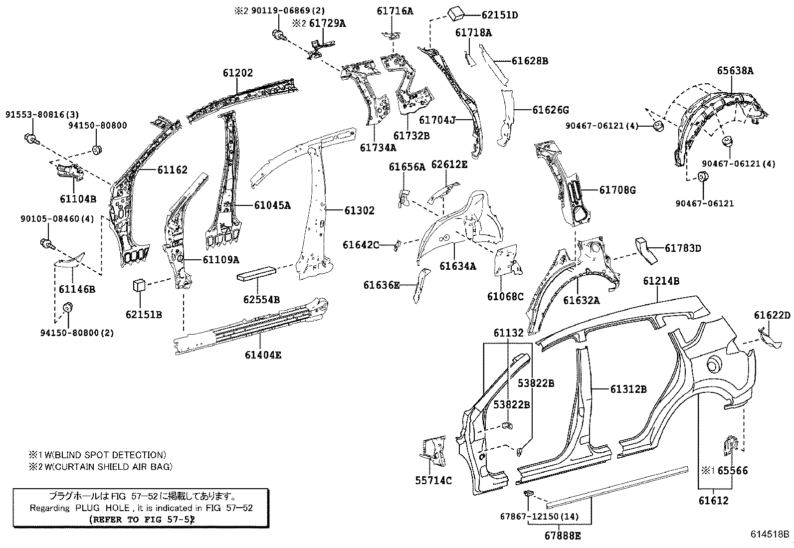 61631-42080 PANEL, QUARTER WHEEL HOUSE, OUTER RH product image