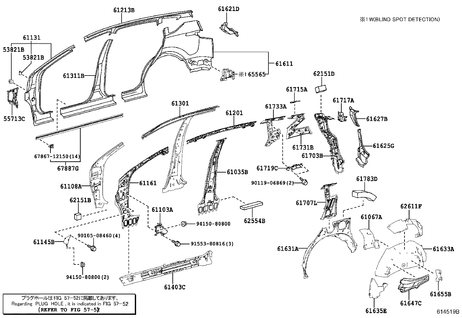 Toyota 61719-42030 BRACKET, ROOF SIDE RAIL, RH