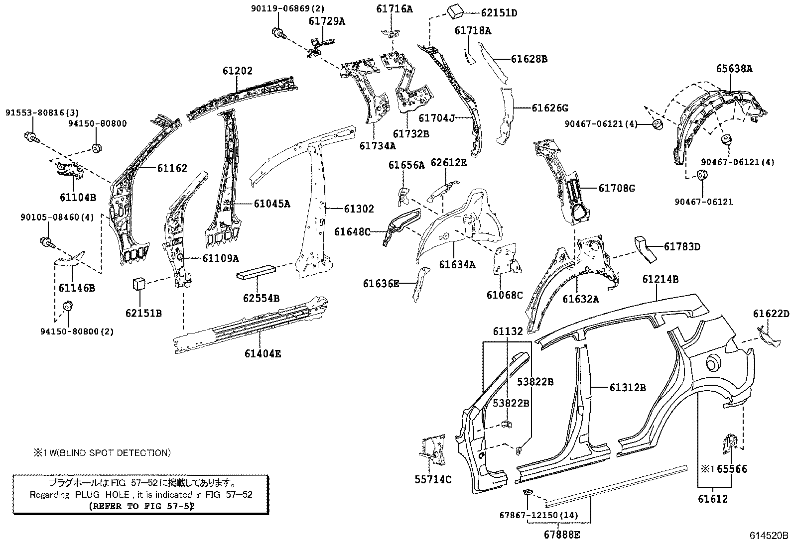 Thumbnail 2 for 61719-42030