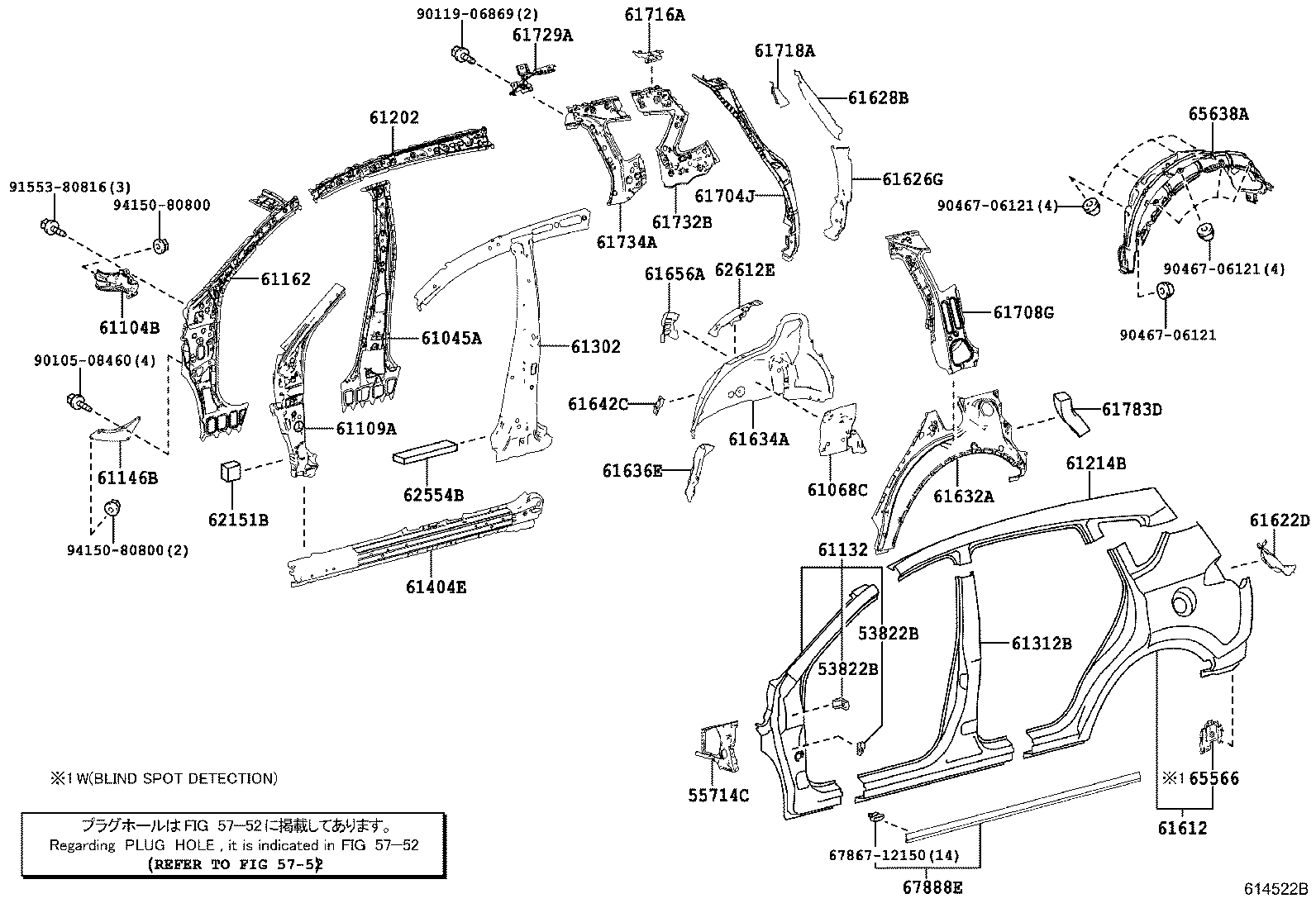 61601-42100 PANEL, QUARTER, RH product image