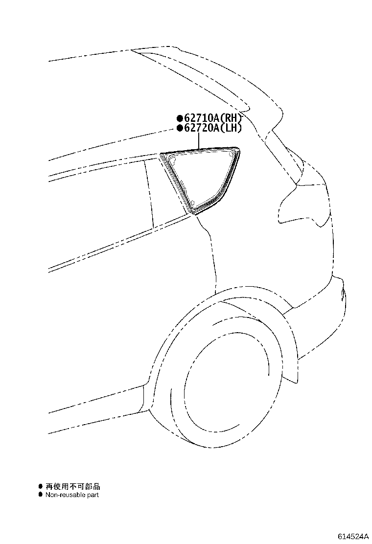 Toyota 62720-42340 WINDOW ASSY, QUARTER, LH