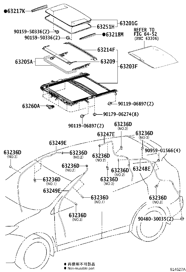 63203-42100 HOUSING SUB-ASSY, SLIDING ROOF product image