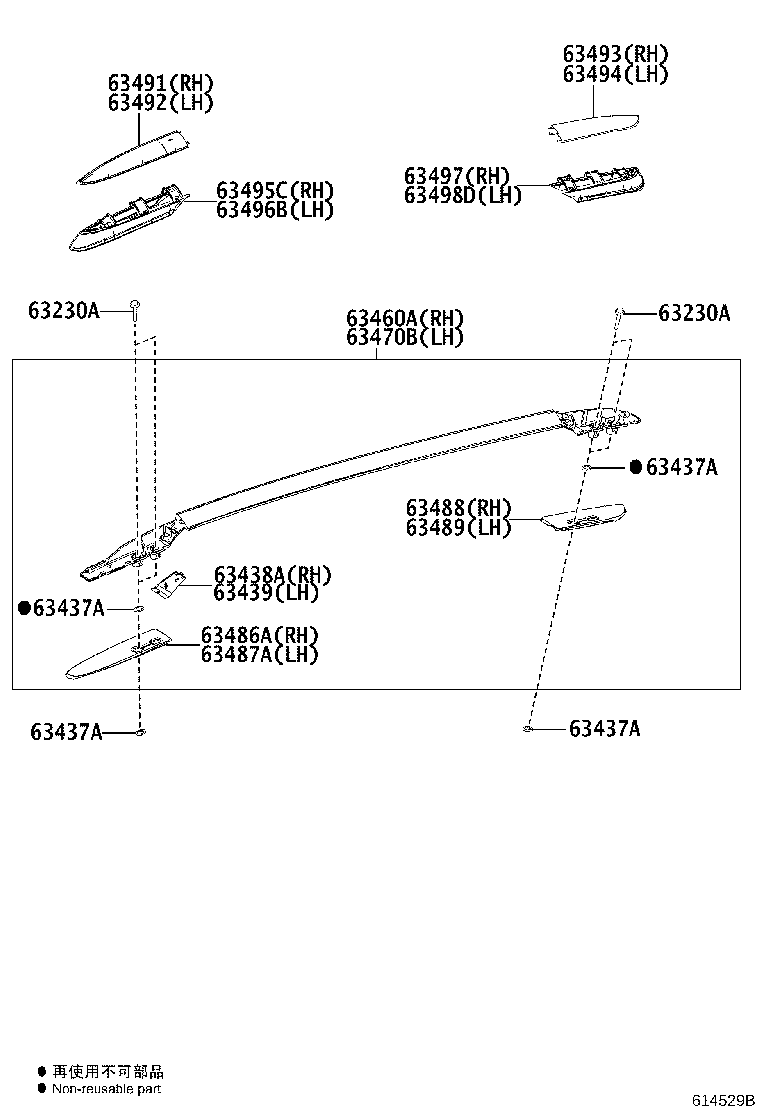Thumbnail 3 for 63146-42020
