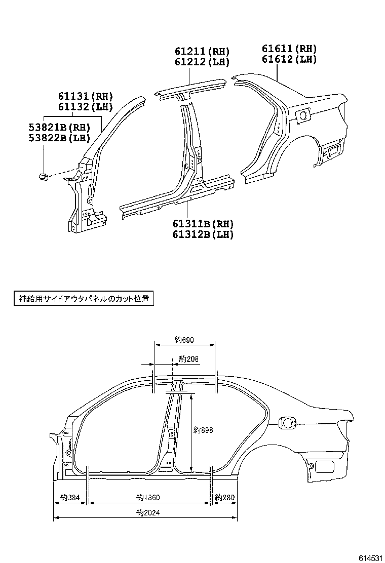 61344-51040 PILLAR, CENTER BODY, INNER LH product image