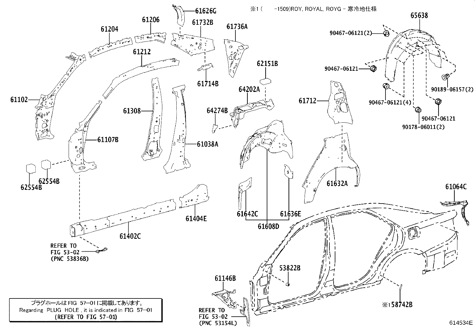 58741-30030 PROTECTOR, QUARTER PANEL, RH product image