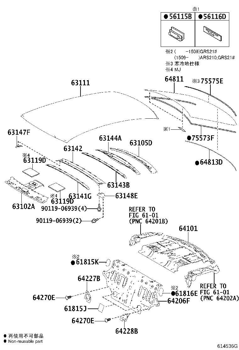 63142-30201 REINFORCEMENT, ROOF PANEL, NO.2 product image