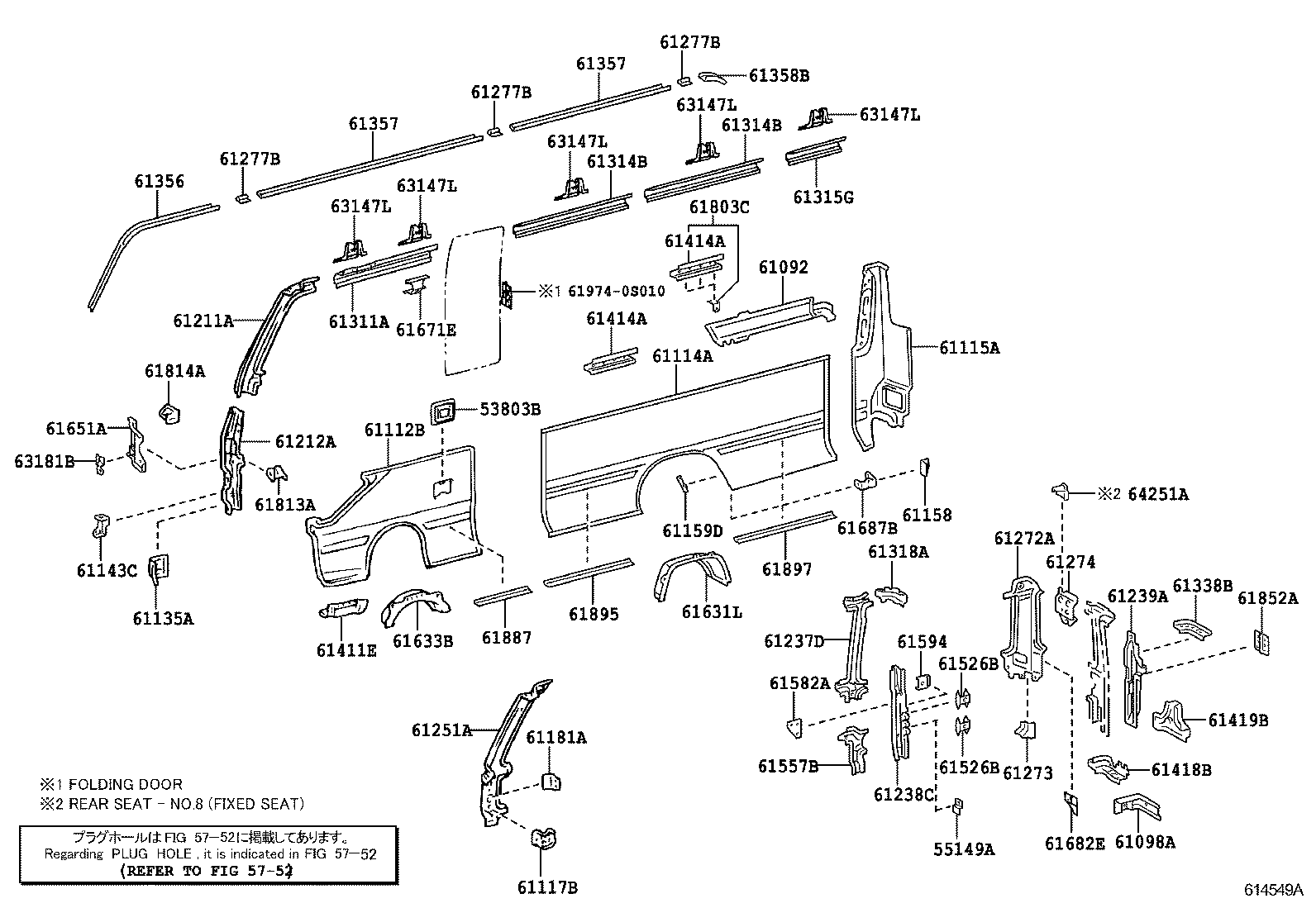 61024-0S010 PILLAR SUB-ASSY, NO.4 LH product image