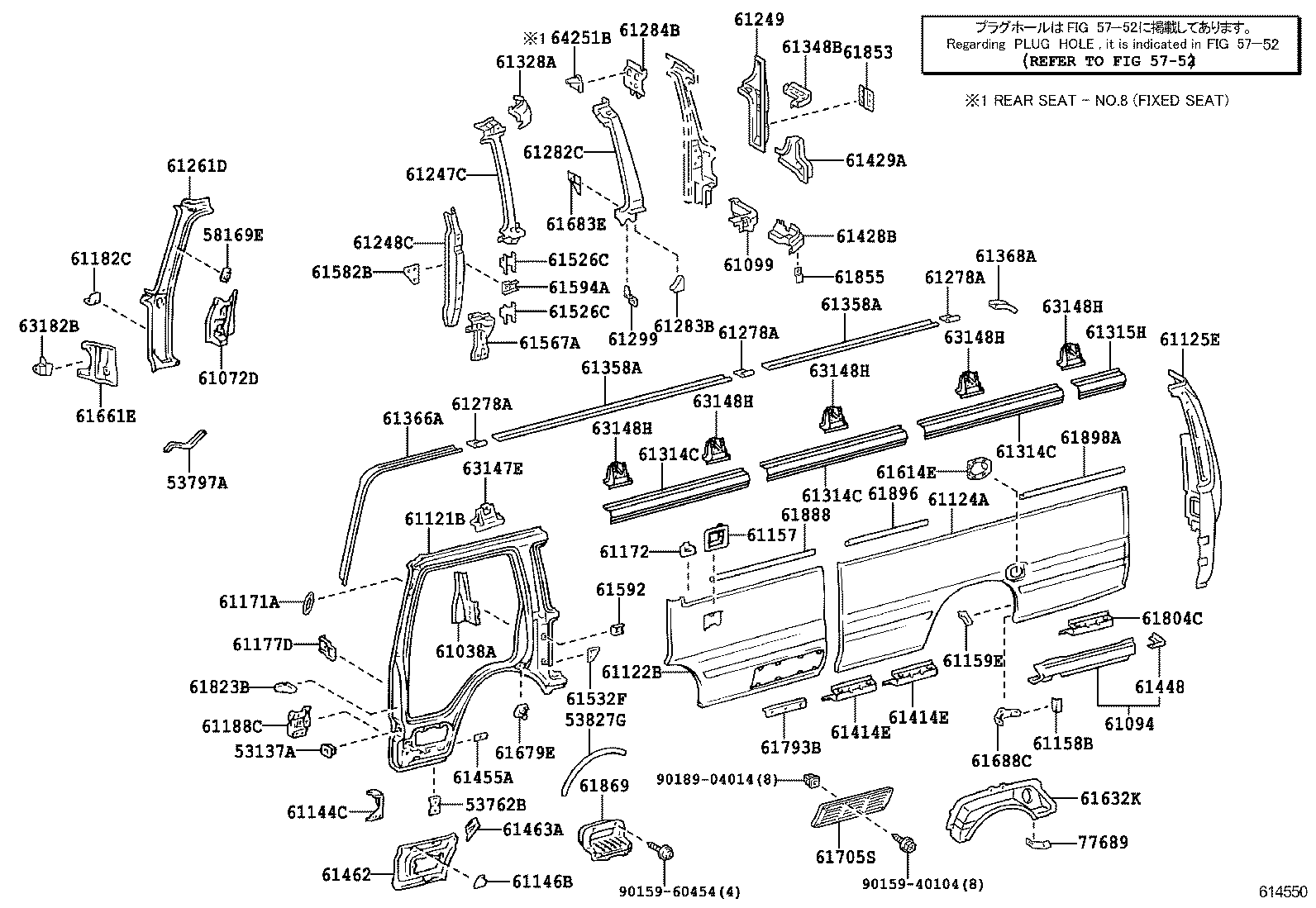 61024-0S010 PILLAR SUB-ASSY, NO.4 LH product image