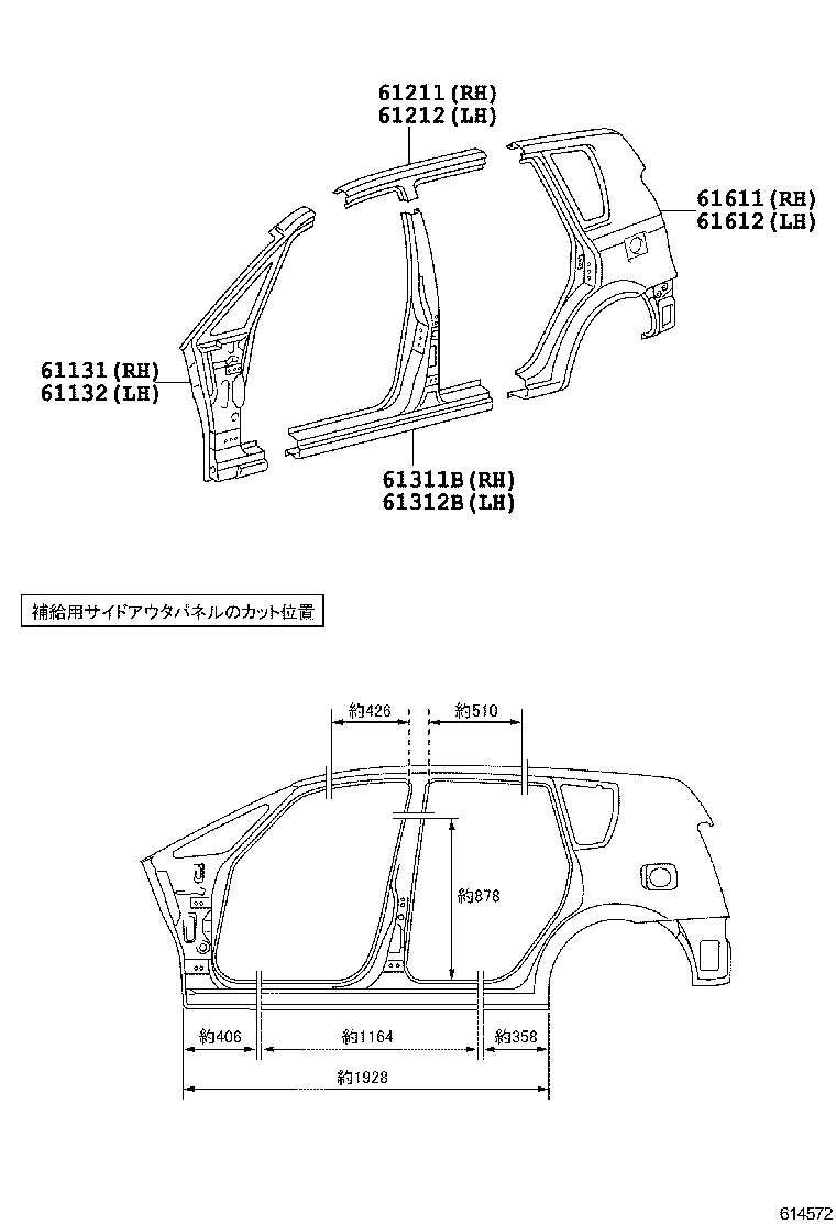 61013-63010 PILLAR, FRONT BODY, UPPER INNER RH product image