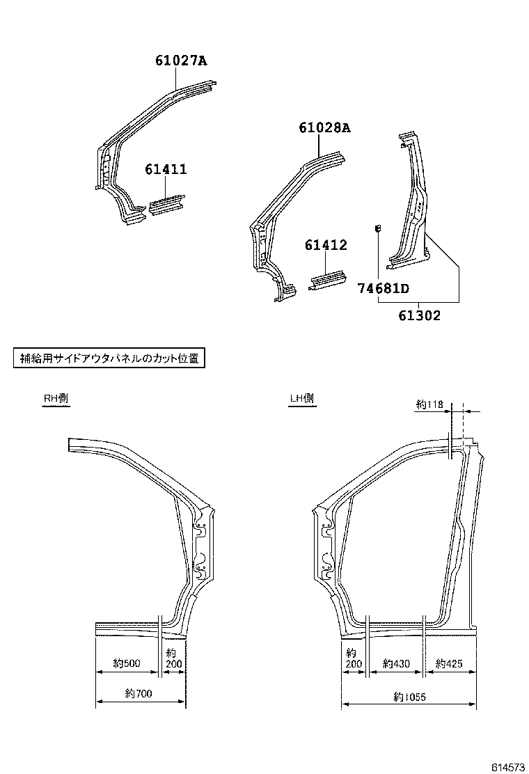 61022-28030 PILLAR SUB-ASSY, FRONT BODY, OUTER LH product image