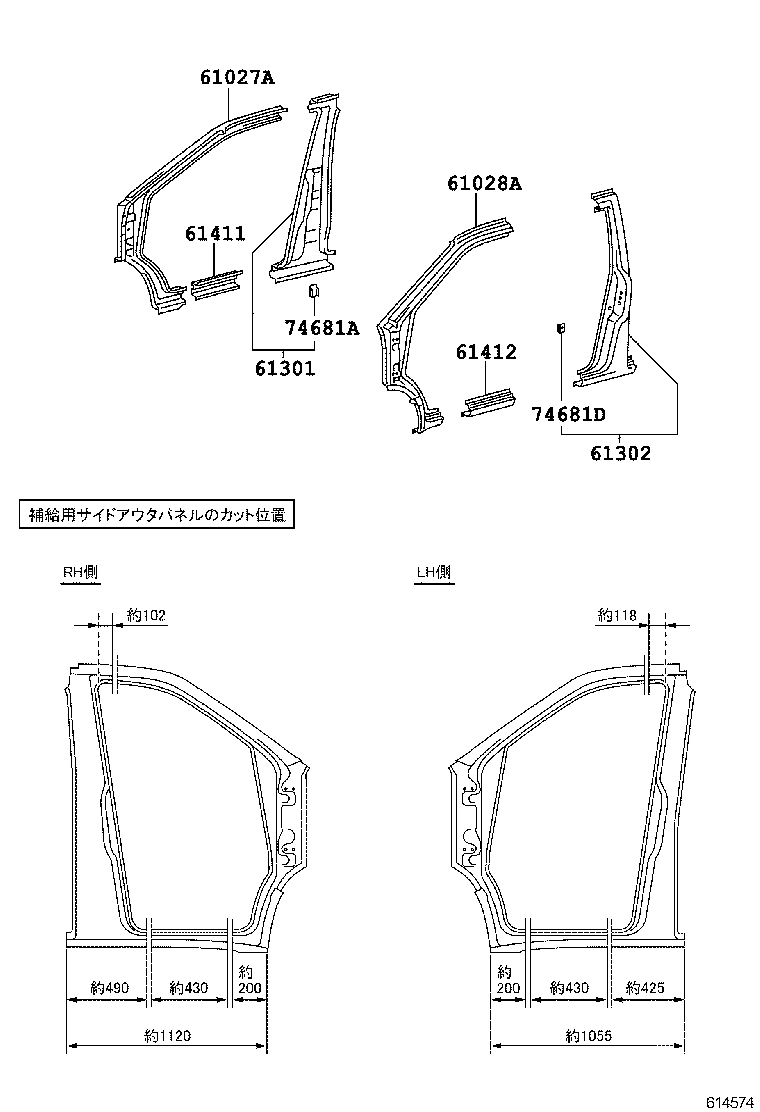 61022-28030 PILLAR SUB-ASSY, FRONT BODY, OUTER LH product image